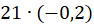 0300c5h6-e938-94x25.png