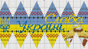 Геометрична прогресія