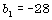 0300c5io-b9ee-52x20.png