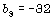 0300c5iy-5a12-53x20.png