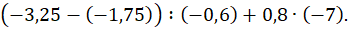 0300c5jj-e53b-349x29.png