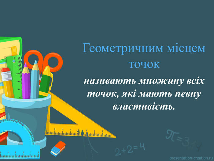0300c5oc-aa9c-700x525.jpg