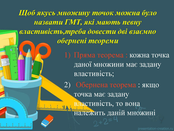 0300c5od-3b07-700x525.jpg