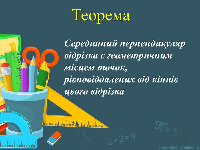 0300c5oh-3a55-700x525.jpg