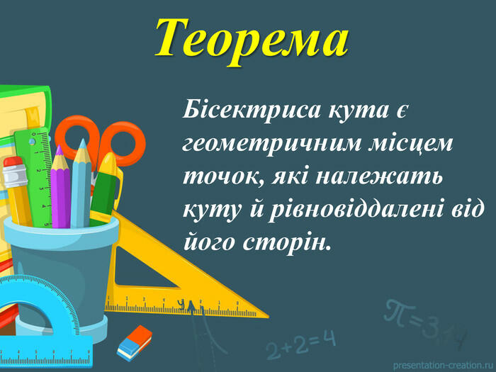 0300c5ol-b9bc-700x525.jpg