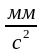 0300c5rz-773c-41x53.png