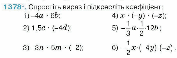 0300c5s7-ba80-567x186.png