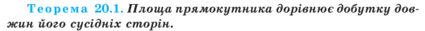 0300c5sq-0642-599x45.png