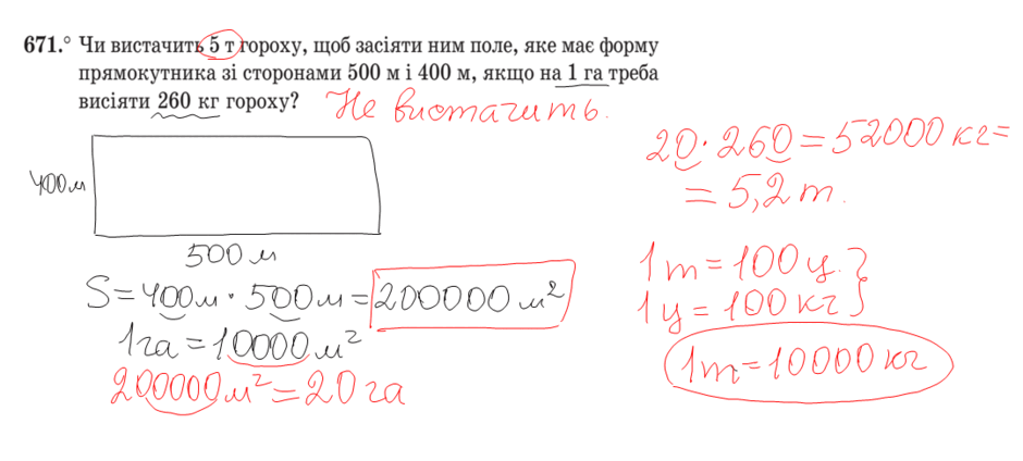 0300c6eh-df12-940x424.png