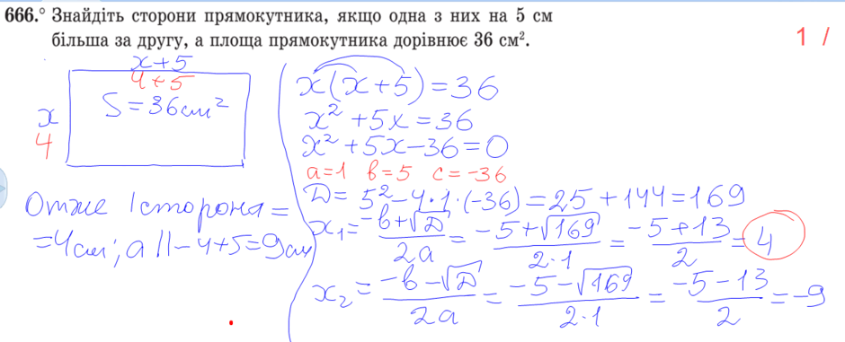 0300c6fb-6821-940x381.png