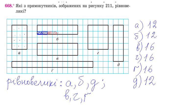 0300c6fl-4dd3-691x453.png