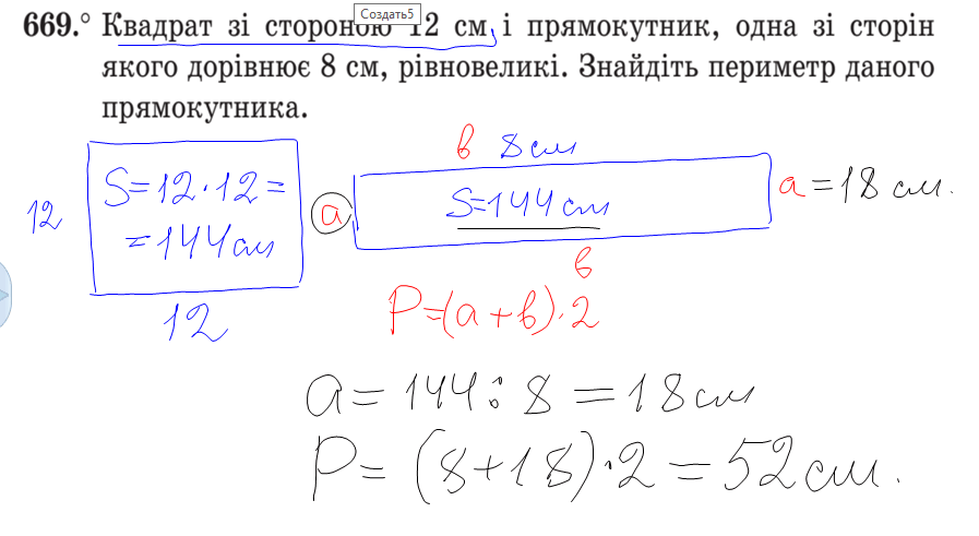 0300c6fs-e3ce-897x491.png