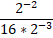 0300c6z2-2fbc-53x38.png