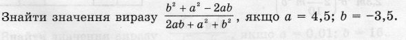 0300c704-d44c-589x59.png