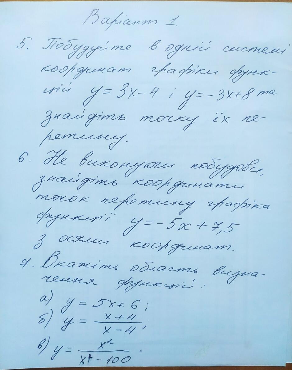 0300c72b-f046-940x1188.jpg