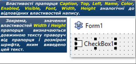 0300c7sx-199e-476x224.png