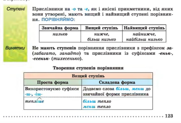 0300c85u-704e-611x417.png