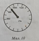 0300c8g5-1f83-159x166.jpg