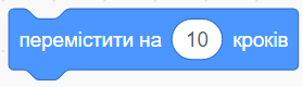 0300c8wp-d992-279x80.png