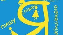 (Копія) Складне речення з різними видами зв'язку