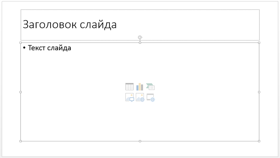 0300ca4c-06d9-940x531.png