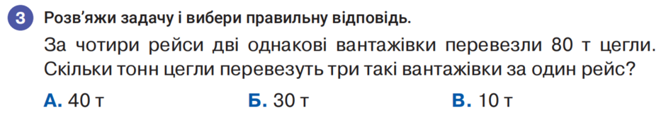0300ca5w-78c2-940x166.png