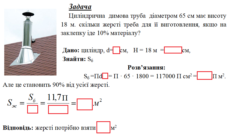 0300ca6w-1670-923x536.png