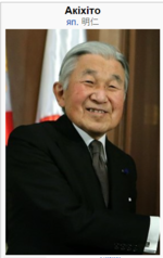 0300can2-b121-150x238.png