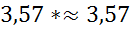 0300caqo-1baf-131x34.png