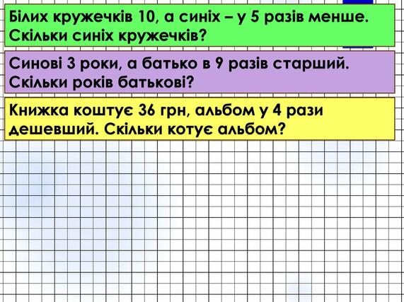 0300cd0j-4b66-571x427.jpg