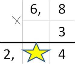 0300cd1x-6d8a-248x213.jpg