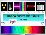 0300cdb1-016d-189x142.jpg