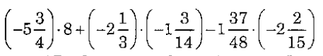 0300ced2-d7f6-457x80.png