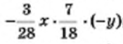 0300cefs-73ff-175x63.png