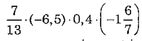 0300ceh6-5fa7-289x85.png