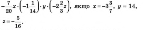 0300cej7-a091-594x127.png