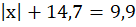 0300cexy-7e4b-136x27.png