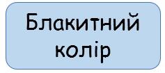 0300cfg6-4c1d-237x105.jpg