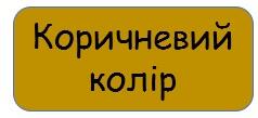0300cfg7-4cd2-238x109.jpg