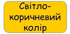 0300cfgb-8bc8-245x121.jpg