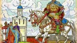 Культура Галицько-Волинської держави