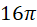 0300cflo-208c-37x27.png