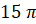 0300cfmx-aefe-36x24.png