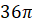 0300cfn5-d343-32x24.png