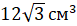 0300cfnt-29ff-77x26.png