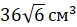 0300cfnu-c1f1-77x27.png