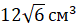 0300cfnw-f6d7-77x27.png