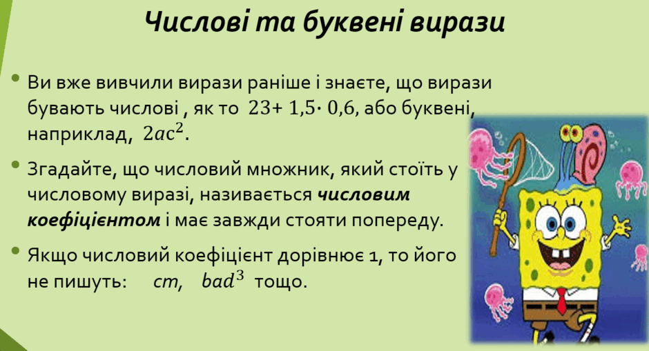 0300cfre-3d67-940x509.png