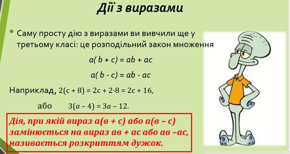 0300cfri-e97f-940x500.png