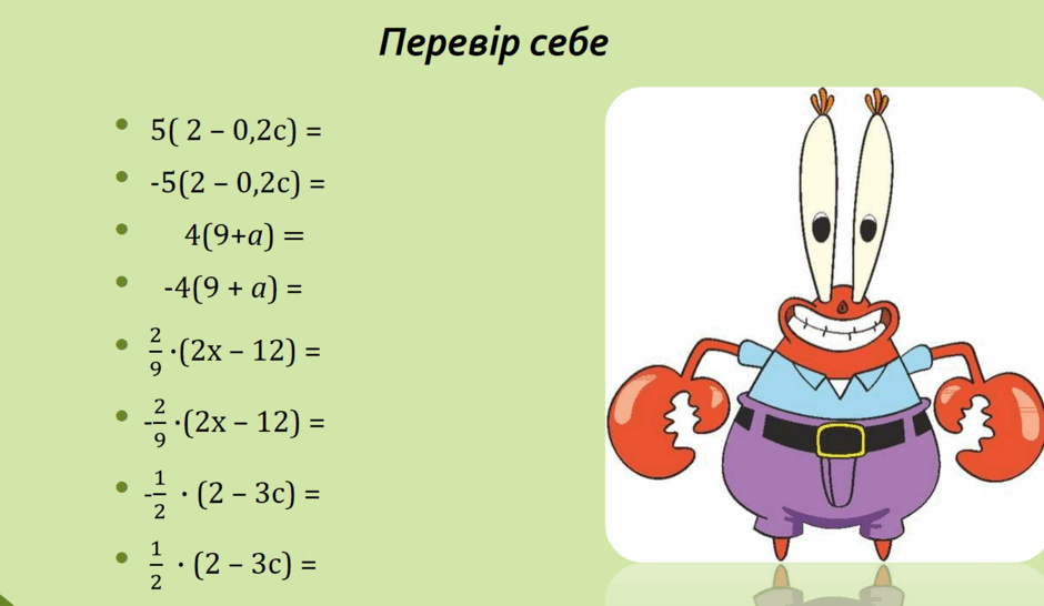 0300cfrj-a054-940x546.png